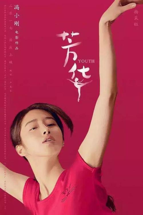 假的怀孕化验报告怎么做