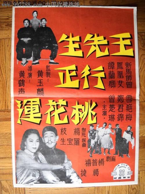 皇家兽医学院公共管理文凭证书